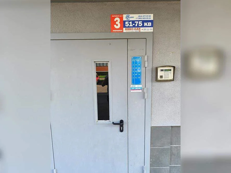 Срочная продажа! Продам 1-комн. квартиру 27.6 кв.м. - Фото 5