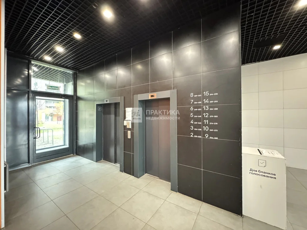 Продажа квартиры, Балашиха, Балашиха г. о., Реутовская улица - Фото 24