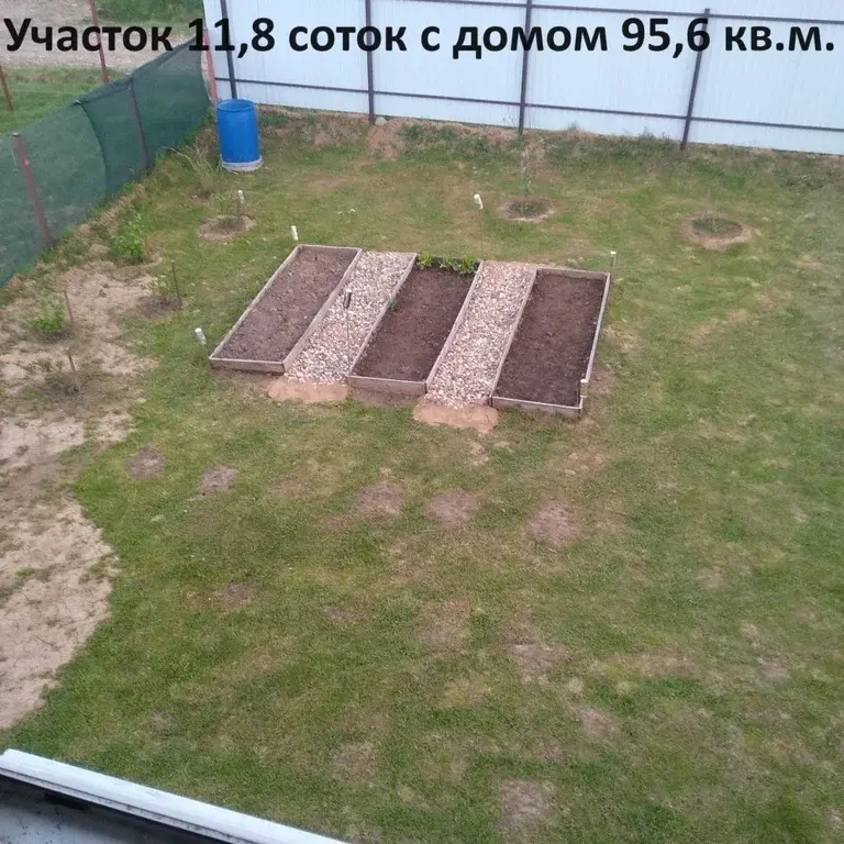 Дом 95,6 м2 на участке 11,8 сот. - Фото 29