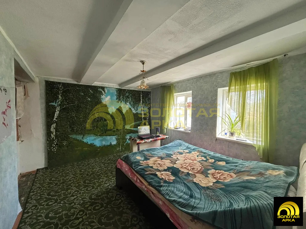 Продажа дома, Холмская, Абинский район, ул. Запорожская - Фото 9