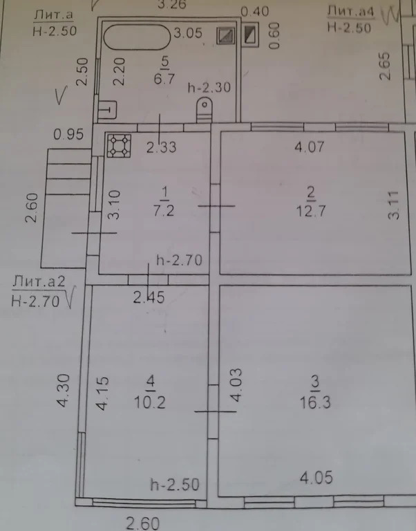 Продажа дома, Абинск, Абинский район, ул. Ленина - Фото 28