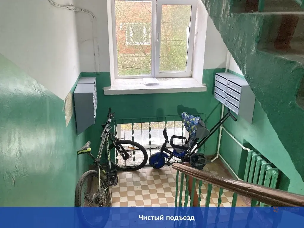 Продается 1-комнатная квартира Новый Быт, ул. НАТИ, 3 - Фото 15