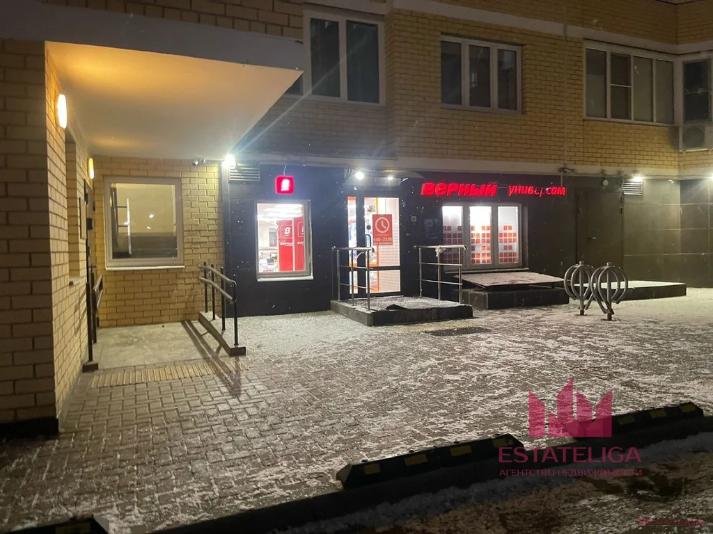 Продажа готового бизнеса, улица Татьянин Парк - Фото 11