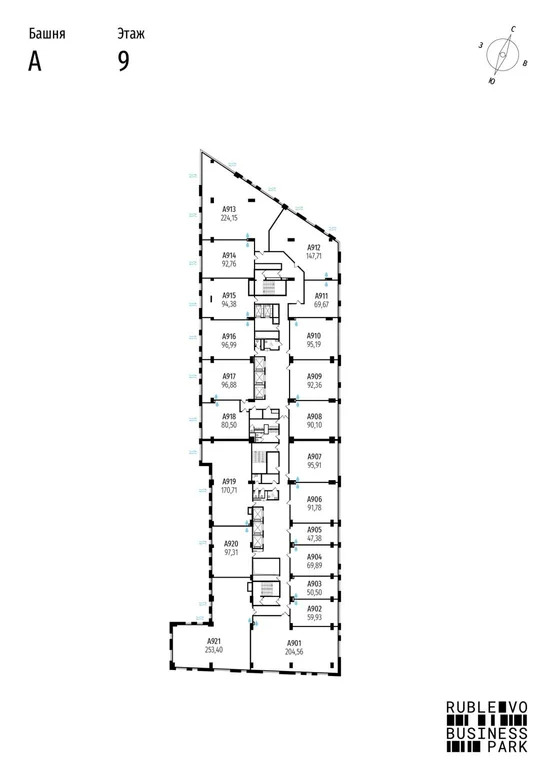 Продажа офиса 204.56 м2 - Фото 0