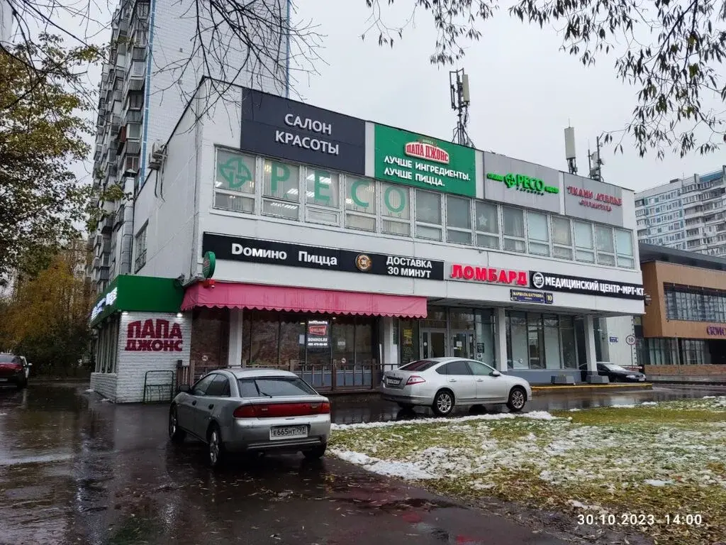 Аренда торговой площади 83.0м ул. Маршала Катукова, 10, Москва, СЗАО, ... - Фото 16