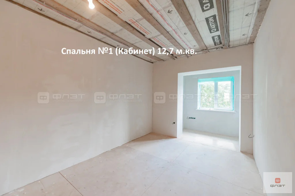 Продажа дома, Казань, ул. Советская (Петровский) - Фото 19