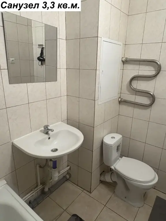 Студия с большим балконом - Фото 15