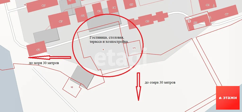 Продажа ПСН, Фрунзе, Сакский район, Приморское шоссе - Фото 18