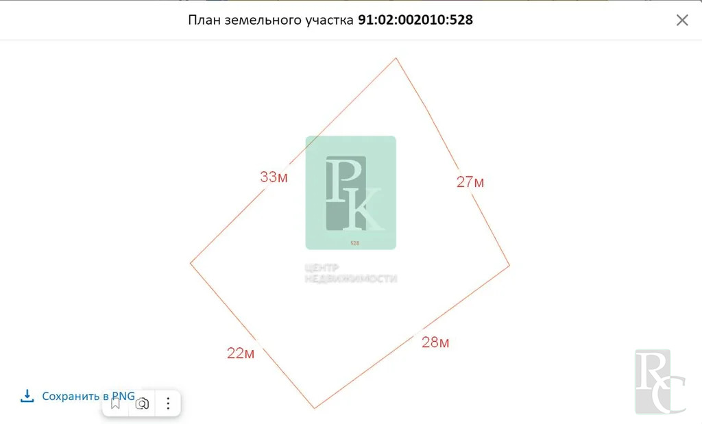 Продажа участка, Севастополь, Ректорская улица - Фото 9