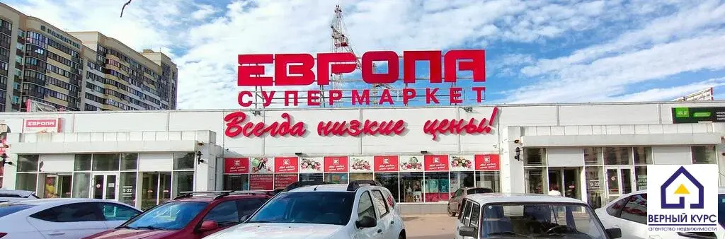 Продажа 1к. квартиры - Фото 18