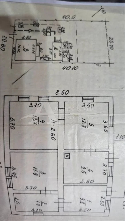 Продажа дома, Минеральные Воды, ул. Заводская - Фото 15