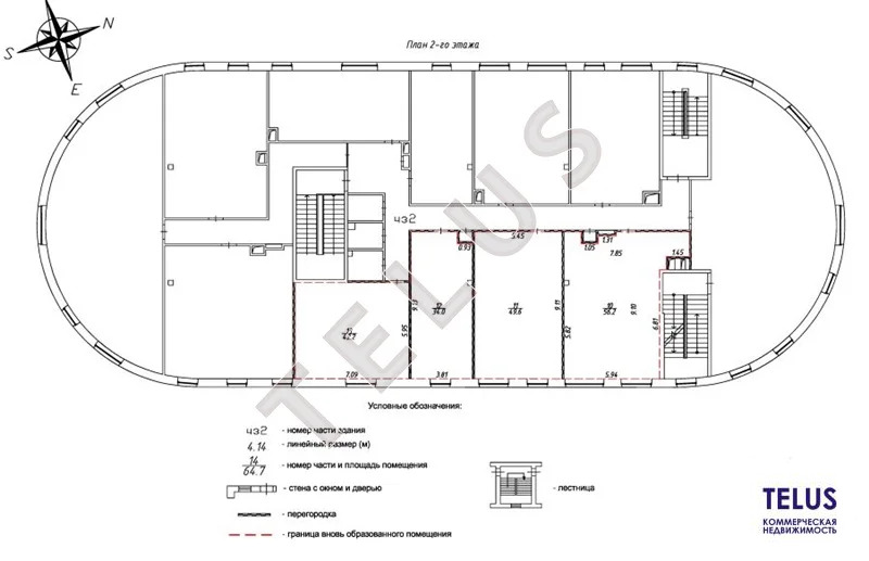 г Мытищи, ул Летная, 1800 м2, Здание (ном. объекта: 8325) - Фото 5