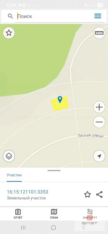 Продажа участка, Лесные Моркваши, Верхнеуслонский район, ул. Вязовая - Фото 6
