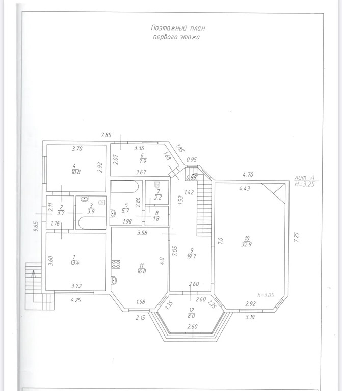 Продается действующий гостевой дом 739,6 м2 в пгт. Сириус - Фото 4