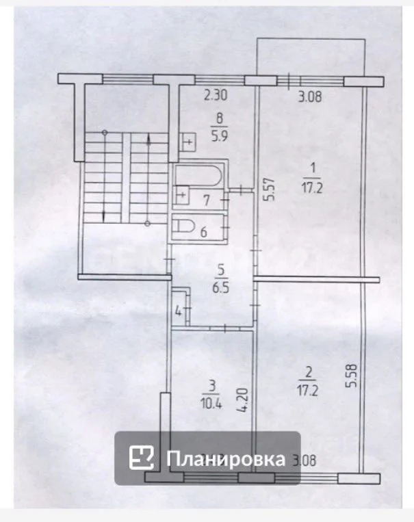 Продажа квартиры, Пермь, ул. Чердынская - Фото 30