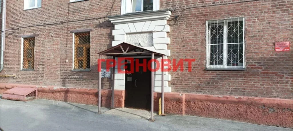 Продажа квартиры, Новосибирск, 3-й переулок Крашенинникова - Фото 1