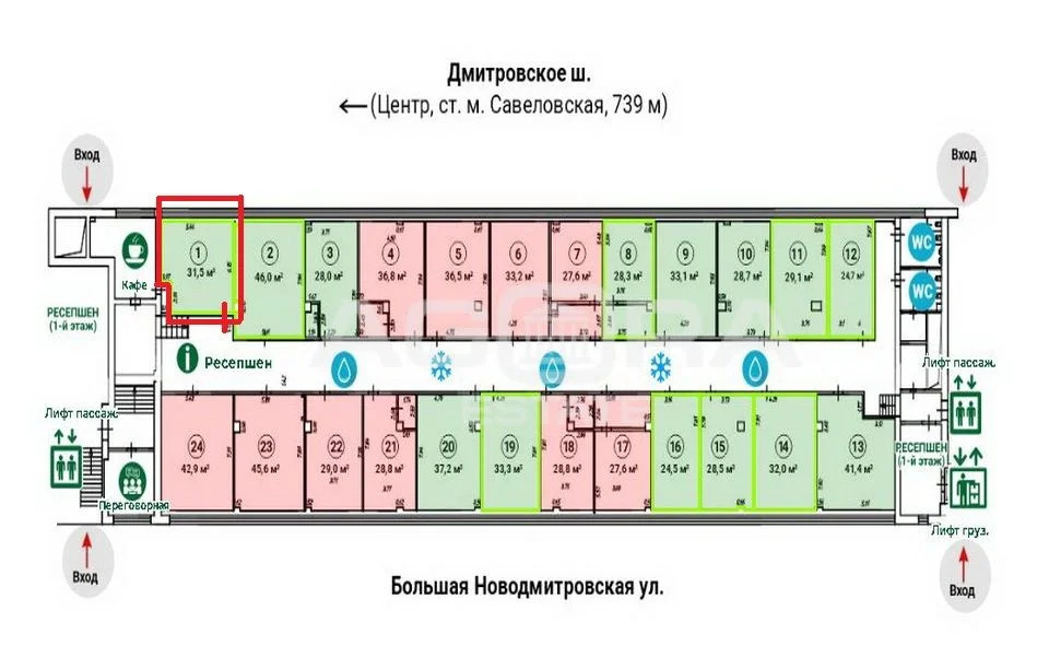 Продажа офиса, м. Дмитровская, ул. Новодмитровская Б. - Фото 10