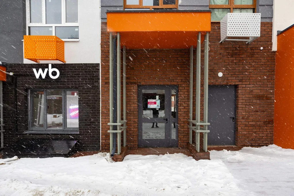 Аренда ПСН площадью 63.3 м2 - Фото 1