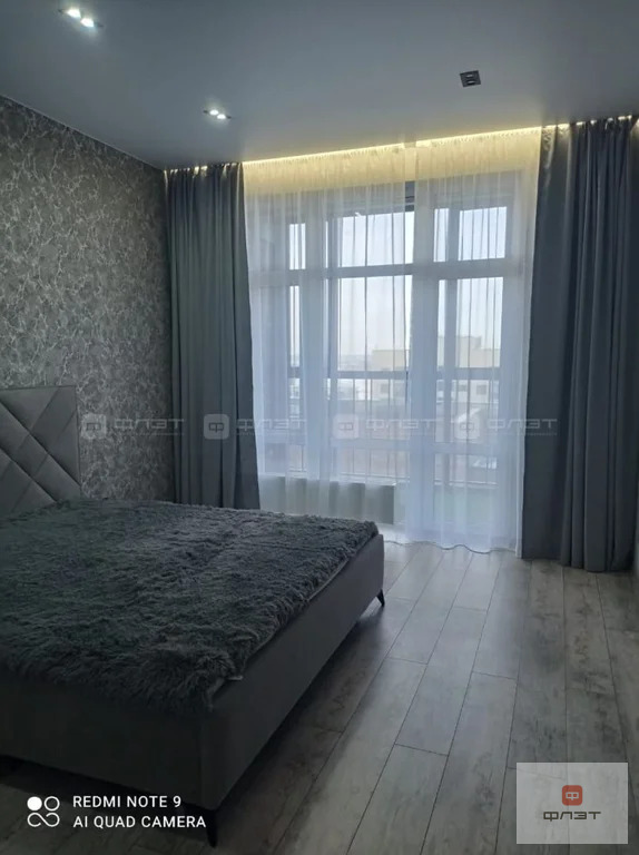 Продажа квартиры, Казань, ул. Алексея Козина - Фото 12