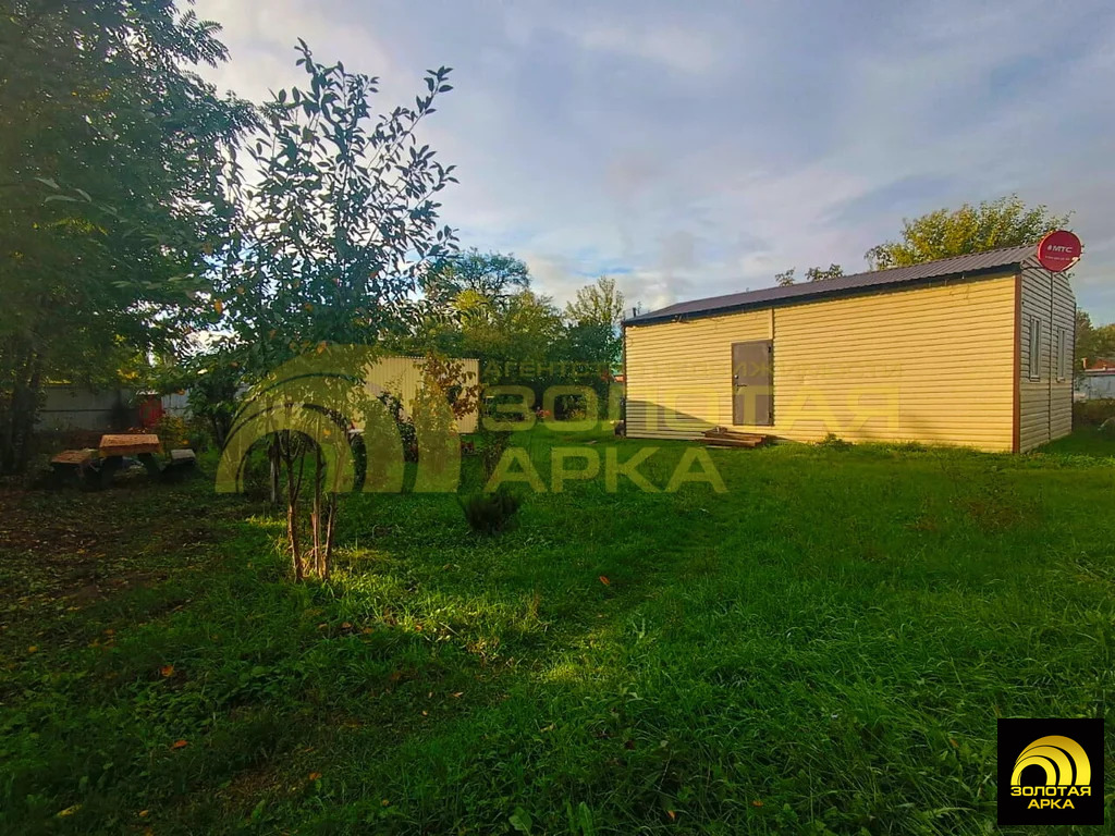 Продажа дома, Мингрельская, Абинский район, ул. Ярмарочная - Фото 3