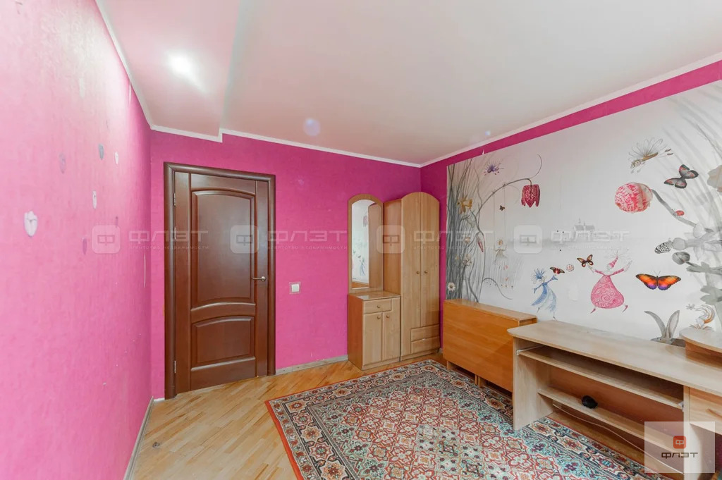 Продажа квартиры, Казань, ул. Академика Завойского - Фото 11