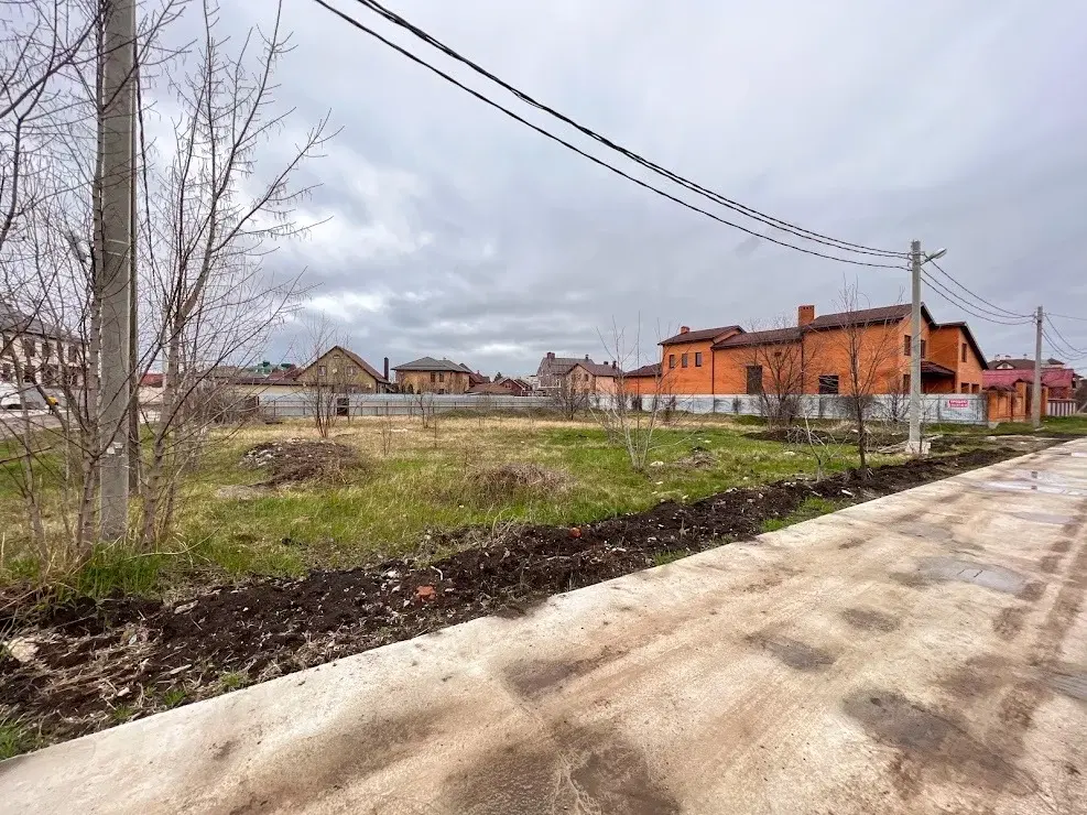 Купить Земельный Участок В Краснодаре Недорого