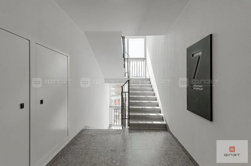 Продажа квартиры, Казань, ул. Ярдем - Фото 17