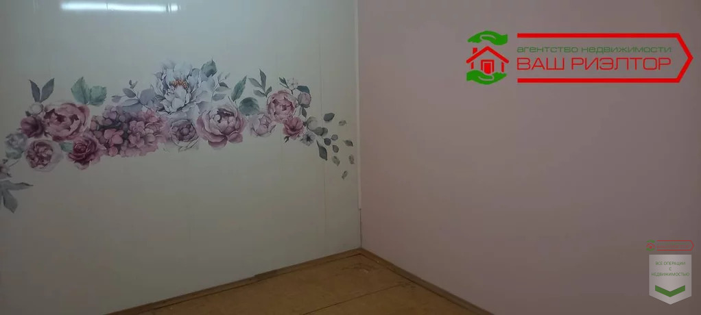 Продажа офиса, Саратов, Улица имени А.С. Пушкина - Фото 20