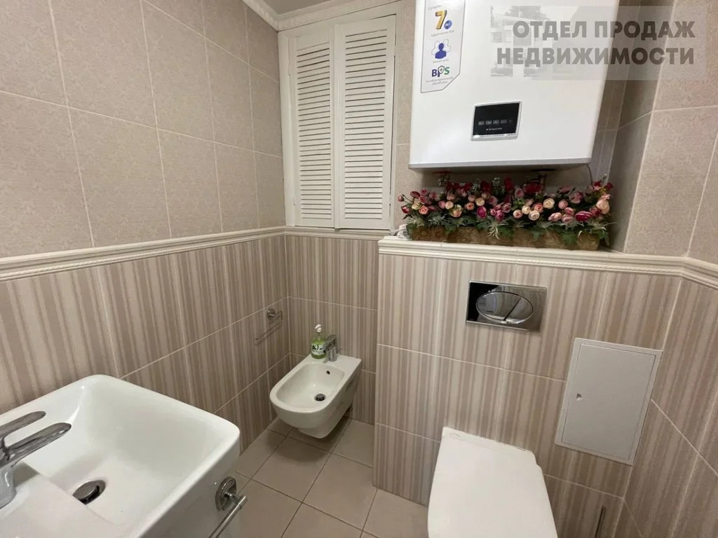 4к Квартира - Фото 9