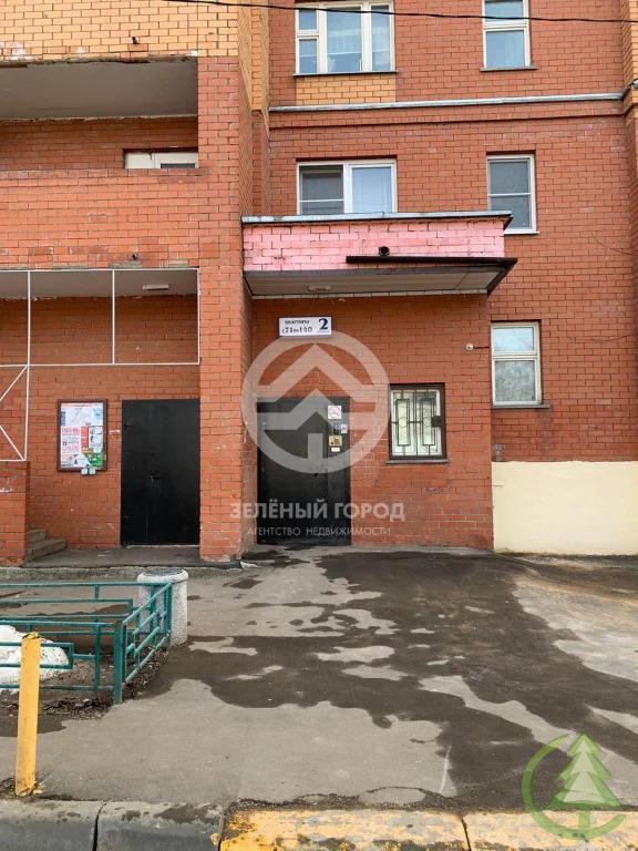 Продажа квартиры, Зеленоград - Фото 3