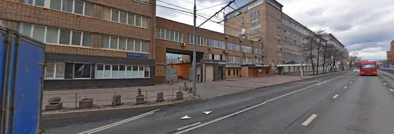 Помещение под общепит, торговлю, услуги, офис - Фото 0