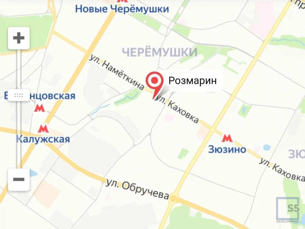 Продажа офиса, м. Калужская, ул. Херсонская - Фото 5