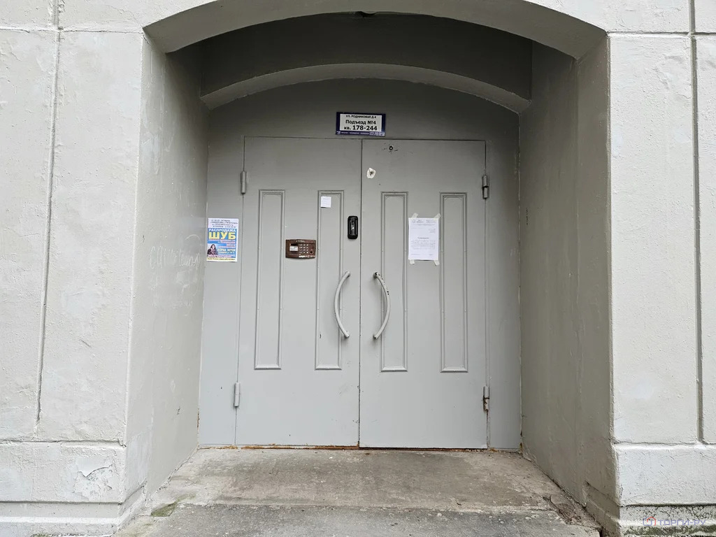 Продажа квартиры, Голубое, Солнечногорский район, ул. Родниковая - Фото 4