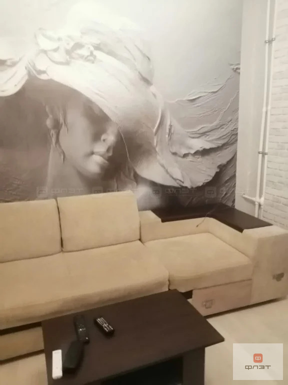 Продажа квартиры, Казань, ул. Тимирязева - Фото 0