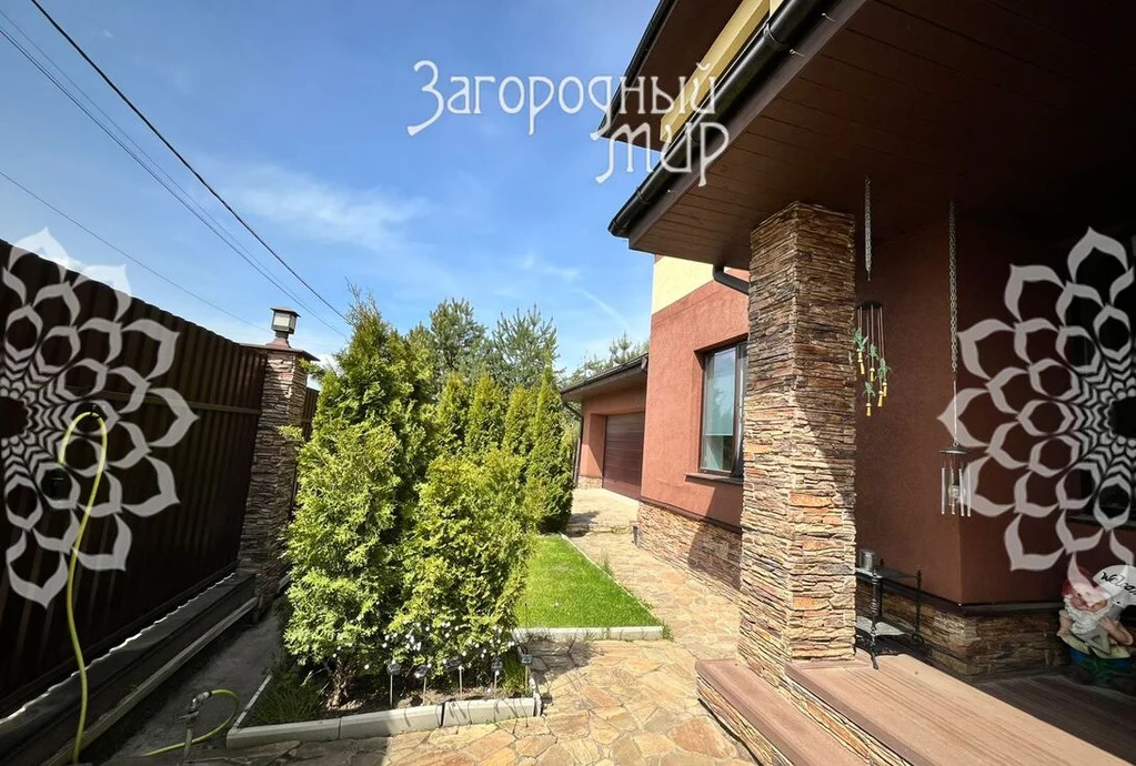 Продам дом, Волоколамское шоссе, 35 км от МКАД - Фото 2