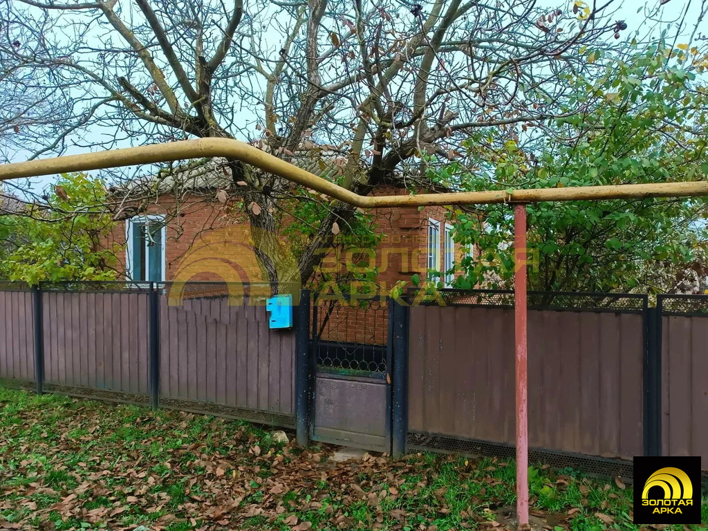 Продажа дома, Мингрельская, Абинский район, ул. Советская - Фото 3