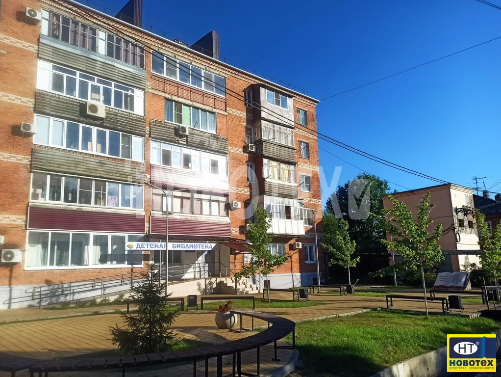 Короленко апшеронск