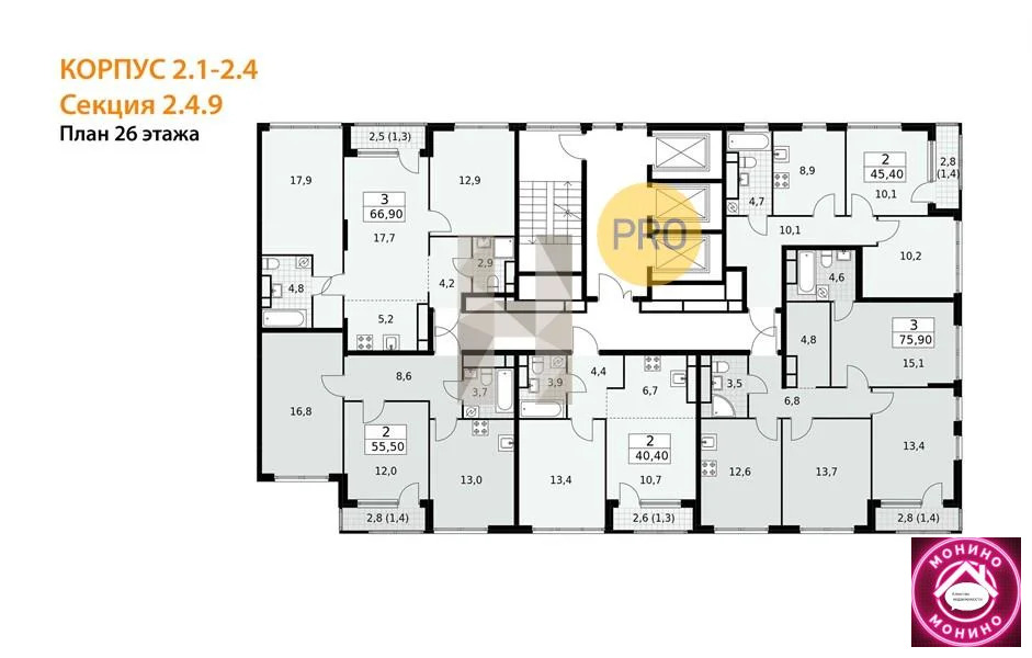 Продажа квартиры в новостройке, м. Бунинская Аллея, ул. Бартеневская - Фото 7