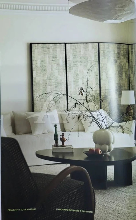 Продажа квартиры, Железноводск, ул. Ленина - Фото 7