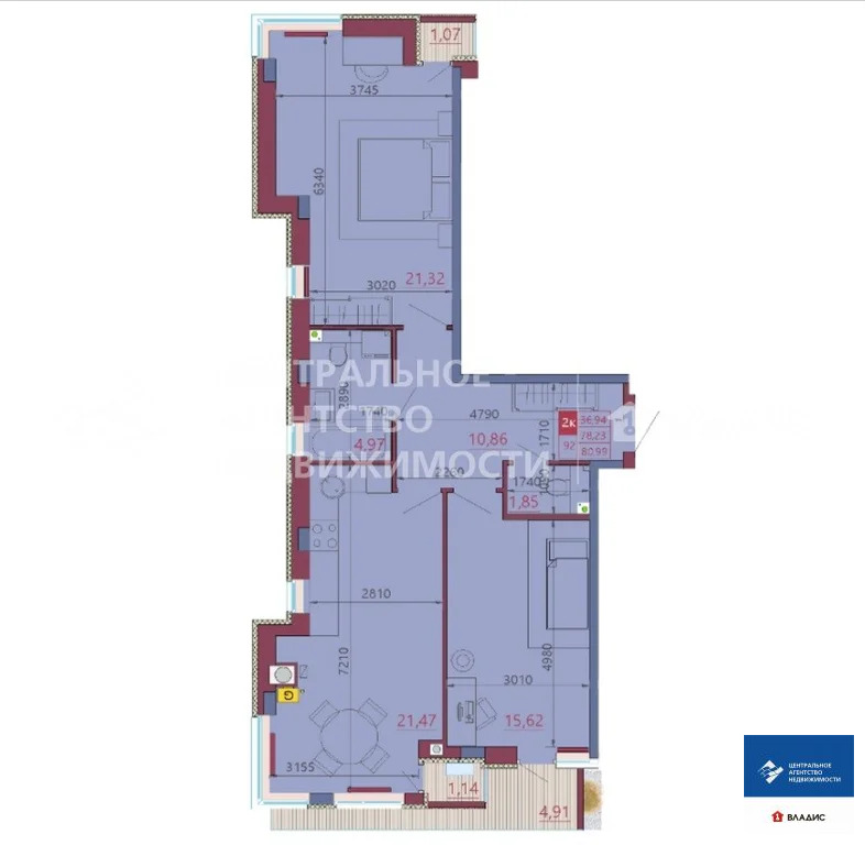 Продажа квартиры, Рязань, 5-й Коломенский проезд - Фото 11