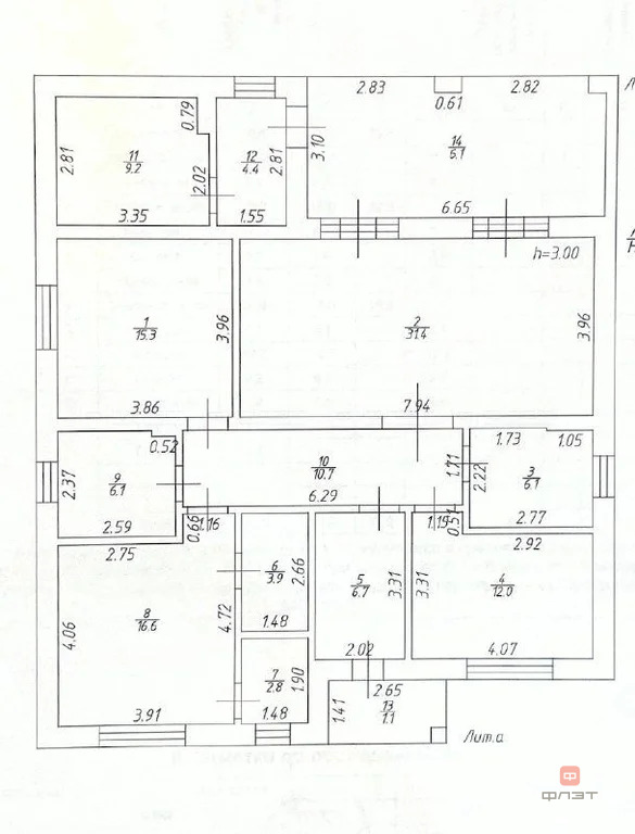 Продажа дома, Казань, Вишневка ул. Большая - Фото 7
