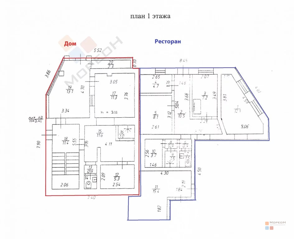 Здание + дом, 861 м - Фото 2