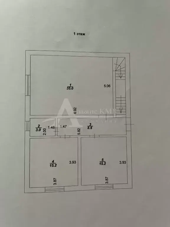 Продажа дома, Минеральные Воды, ул. Мира - Фото 6