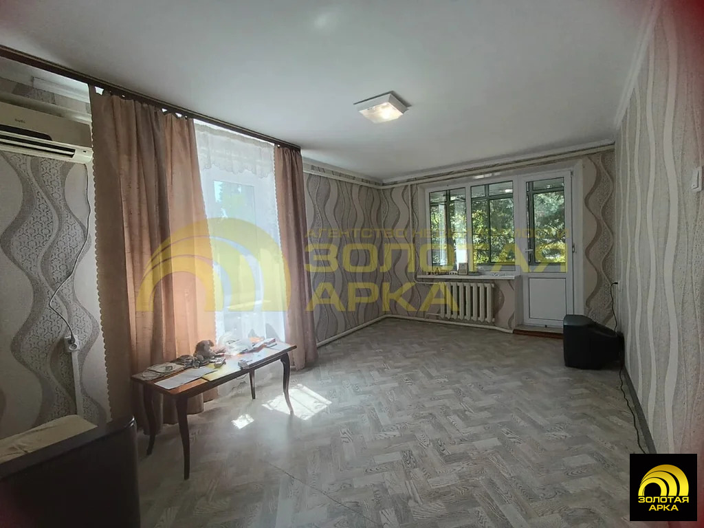 Продажа квартиры, Екатериновский, Абинский район, Набережная улица - Фото 8