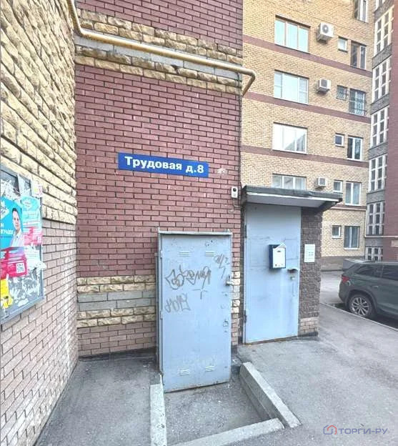 Продажа квартиры, Нижний Новгород, ул. Трудовая - Фото 4