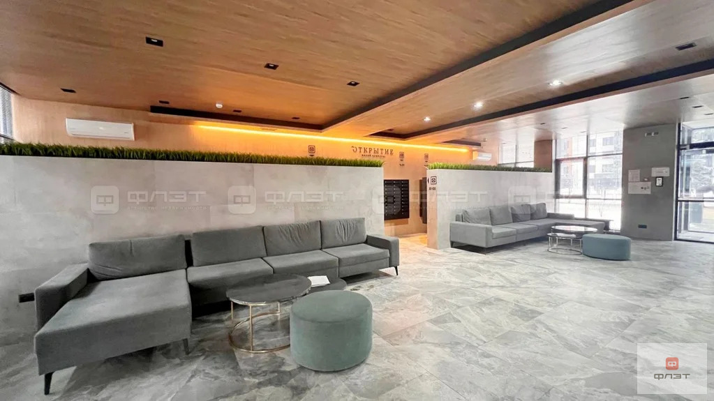 Продажа квартиры, Казань, ул. Аделя Кутуя - Фото 3