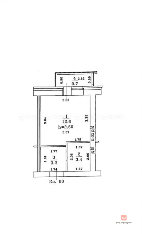 Продажа квартиры, Царево, Пестречинский район, ул. Габдуллы Тукая - Фото 8