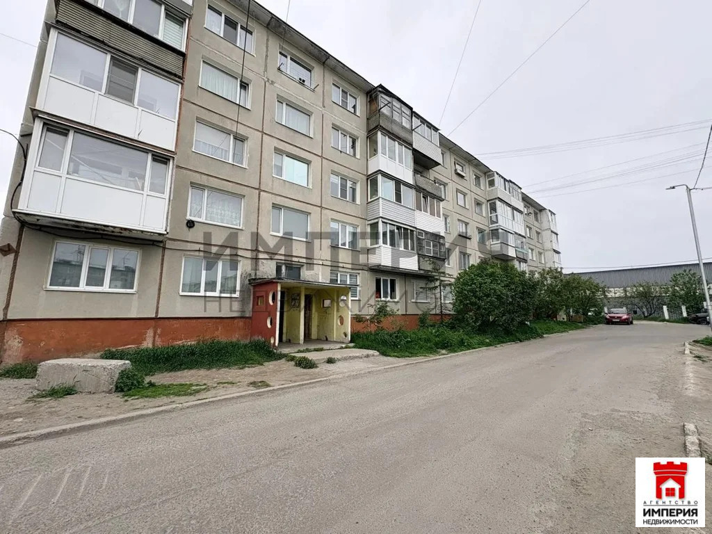 Продажа квартиры, Магадан, ул. Шандора Шимича - Фото 1