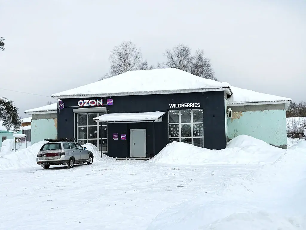 2-я квартира в п. Рязановский, ул. Чехова, дом 3 - Фото 17