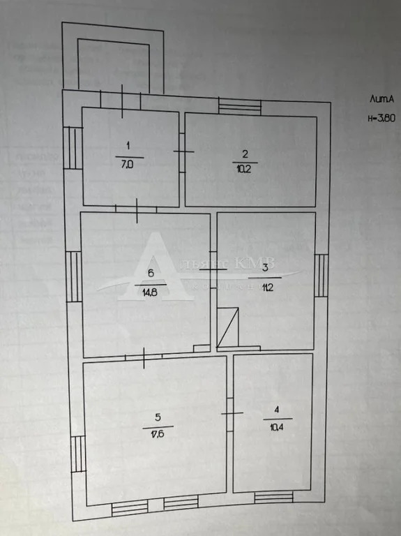 Продажа дома, Георгиевск, ул. Юбилейная - Фото 5